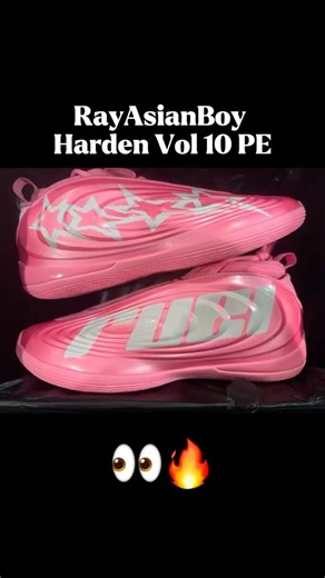 Close Look at RayAsianBoy’s Harden Vol 10 PE 👀🔥 #sneakers #adidas #ray #jamesharden #new #viral
