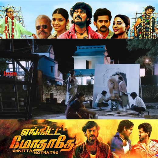 474K views · 6.3K reactions | சுவரோவியம் வரைதல் Watch and Enjoy...