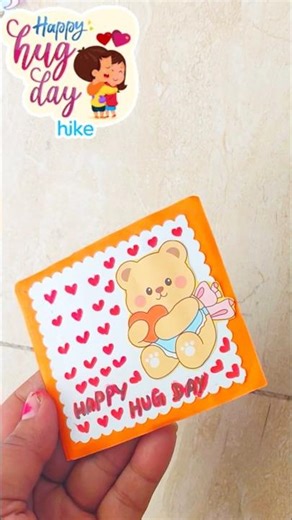 Diy Card for Hug day❤️#diy #handmade #valentineweek #shorts#viralshorts#hugday @Art of design & Fun