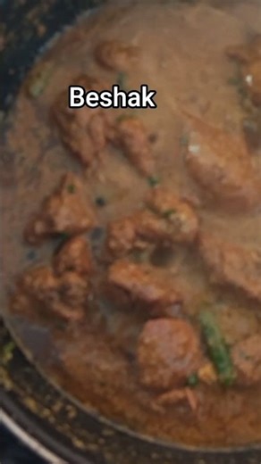 #recipe trending short feed#viral
