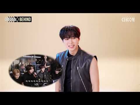 [ald1] kim junseo studio choom recording behind cut