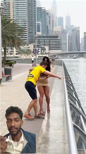 Tell Me Your Reaction 😂 #shorts #viral