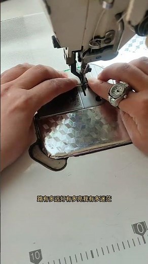 Master the Art of 3D Corner Seam Techniques - DIY Sewing for Beginners