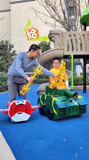 The block bow and arrow is so useful! #parentchild #usa #lego