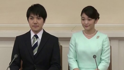 Japan’s Princess Mako marries commoner, leaves royal family