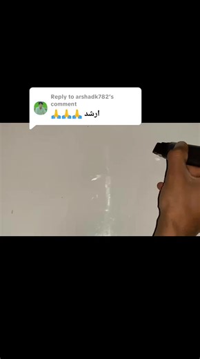 Exploring Calligraphy Techniques with Arshad