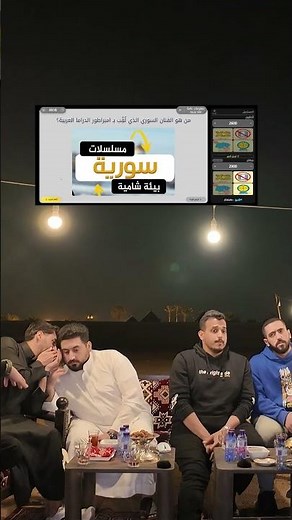 مخمخ 3 المقطع كامل في القناه #فلوجات #فولو #ضحك #تحديات #لايك #تيك_توك #مخمخ #اشتراك #اكسبلور