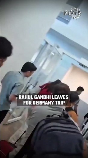 Rahul Gandhi, LoP - Leader Of Paryatan ( पर्यटन) Leaves For Germany