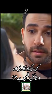 10K views · 35 reactions | ✨ Pakistani Drama Queens – Best Acting...