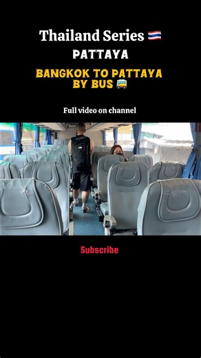 Bangkok to Pattaya by Road 🇹🇭 #bangkok #thailand #pattaya #shorts #ytshorts