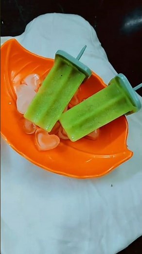 Grapes ice | Ice with grapes #icerecipe