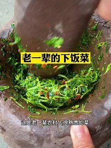 跟平时一样的一天☺️