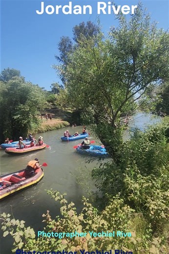 Jordan River, Israel | Support Israel by Pictures