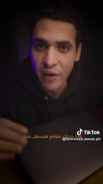 تحميل برامج أدوبي مكركة بسهولة