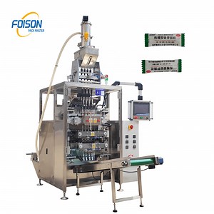 [Hot Item] Factory Provides Low - Cost Granular Packaging Machine/ Packaging Machine