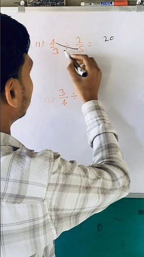 How to Divide Fraction #tranding #minivlog