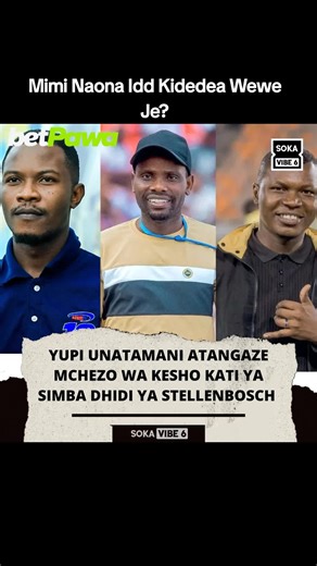 Simba Sports Club: Tanzania's Football Rivalry Live!