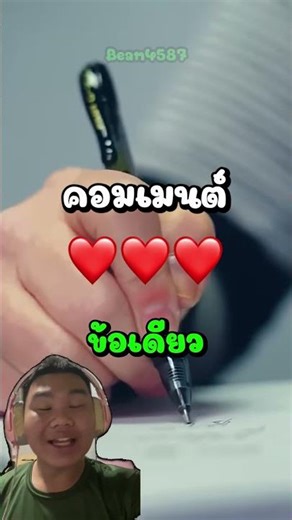 If you had to do homework for the rest of your life, which would you choose? 🤯📖