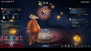 【MM乄】白金！