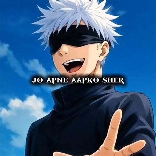 #ANIME short #anime short video