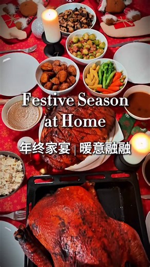 Rachel Gouk @ Nomfluence on Instagram: "Celebrating the festive season (way) early this year 🤭 to-go sets from The Portman Ritz-Carlton, Shanghai~ 🦃 Holiday Highlights: Maple Glazed Turkey & Honey Mustard Baked Ham 🥗 So many side dishes — including apple and onion stuffing ❤️ Love the sauces - giblet sauce and gravy for the win 🍽️ Professionally cooked, restaurant-quality feasts, delivered to your door 📢 Available now until Jan 1 — Thanksgiving, Christmas & New Year’s! Visit www.rachelgouk.