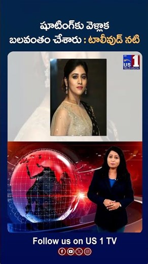 ChandiniChowdary About Kiss Scenes in Movies | | US1 TV || USA ||