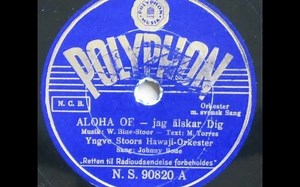 夏威夷音乐 Aloha oe 1939年唱片歌唱版