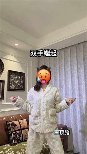 Baffling Bounce: Easy & Cool Dance Move SpotDance DotDance Dance