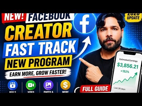 Facebook Creator Rewards Explained 😱| 🔥 Earn Money with New Fast Track Program (2026)