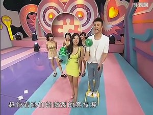 Chinese TV Game Show part 2