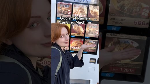 Japanese vending machines be like