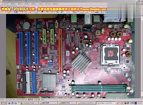 pci插槽AB面及内存脚位的认主板维修视