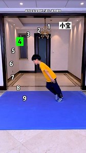 Don’t fall down challenge, this is a bit difficult, which level can you reach? #funnyreels #fbreelsfyp #viralreels #fbreelsfypシ゚viralシ #reelschallenge #fb #viralreels #changshaffm #changshafamilyfunmedia #am549 #changsha #family #familytime #Funny #PartyGameChallenge #DoYouChallenge #oman #uae #dubai #usa #newyork #uk #spain #europe #Egypt #world #africa #asia #japan #korean #usareels Facebook Facebook for Creators | Changsha Family Fun Media