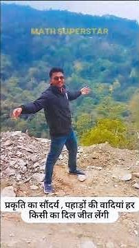 TARGET BOARD MEET SCIENCE TEACHER'S || #targetboard12th #targetboardofficial #targetboardshortclip #