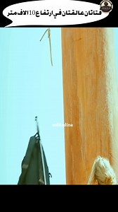 #أفلام​ #دراما​ #كوريا​##فيلم​ #أكشن​ #شورتس​ #short​ #movie​ #action​ #video​ #videoeditor​ #thechosen​ #adobepremierepro​ ##legostarwas​ #avatar2​ #premierepro​ #moviesnearme​ #finalcutpro​ #adobepremiere​ #avatar​ #topgunmaverick​ #dragonballsupersuperhero​ #creed3​ #halloweenends​ #filmora​ #onlinevideoeditor​ #capcut​ #lordoftherings​ #everythingeverywhereallatonce​ #orphanfirstkill​ #hocuspocus2​ #videomaker​ #smilemovie​ #johnwick4​ #newmovies​ #indianajones5​ #freemoviewebsites​ #disneyp