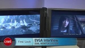 EVGA InterView 1700 Dual Monitor System review: EVGA InterView 1700 Dual Monitor System
