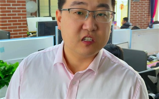 揭秘手机APP的开发过程