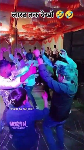 23 मार्च 2026