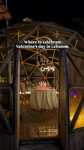 Looking for the perfect spot this Valentine's? ❤️✨️ Here are some of the best places in Lebanon to celebrate love this year. 💕🥂 📍Sē, Byblos 📍Lebanon Getaway, Annaya 📍The Wooden Cellar, Mar Mikhael 📍The Brick House, Batroun 📍La Creperie, Jounieh 📍Qortoba, Baabdat 📍Canopée, Broumana 📍UNI, Achrafieh 📍Villa Joie, Jbeil 📍Roof Stone, Zouk Mikayel 📍Madame, Tabarja 📍Lezard Noir, Downtown Beirut 📍Calico, Saifi 📍Les Caves de Chez Michel, Faqra 📍Chapô Ba, Harissa 📍Ô Bois, Khenchara Save t