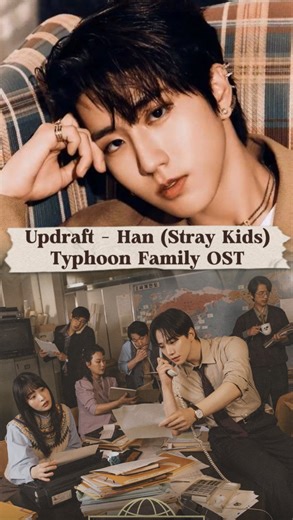 Lud Amorim on Instagram: "Música: Updraft - Han (Stray Kids) K-drama: Typhoon Family 📺 Onde assistir: Netflix - Ambientada durante a grave crise económica da Coreia do Sul em 1997, Typhoon Family retrata a vida de Kang Tae‑poong, um jovem privilegiado que vive despreocupado no bairro de Apgujeong. Quando o pai morre e ele herda a pequena empresa familiar — a Typhoon Company — a realidade bate-lhe forte: não há dinheiro, nem estrutura estável, e o mercado está à beira do colapso. Ele terá