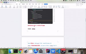 Java自动化测试——testng和maven介绍使用