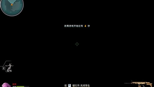 搜金行动SCAR？头铁！！