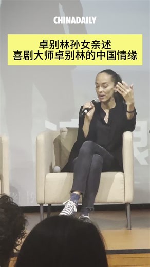 Library's documentary screenings serve as audiovisual archives