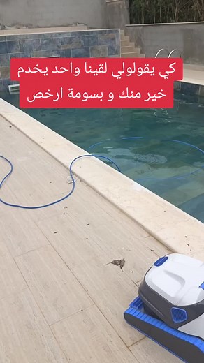 #construction #villa #decoration #pool #piscine