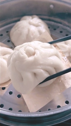 Inside the Perfect BBQ Pork Bun! 👑