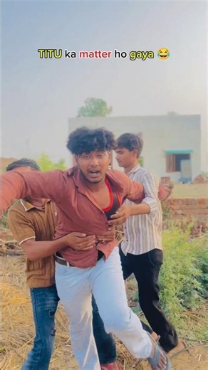 😂 टीटू का मैटर हो गया | Funny Comedy Video #desicomedy #funny