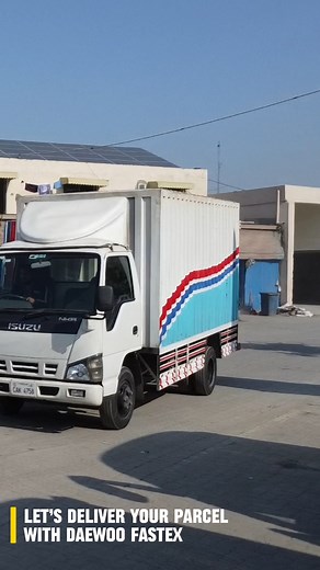 Send it fast, send it safe. Let’s deliver with Daewoo FastEx! 📦 To book your parcel, visit the nearest FastEx Express Center or call at 042-111-007-009. #DaewooFastEX | Daewoo FastEx