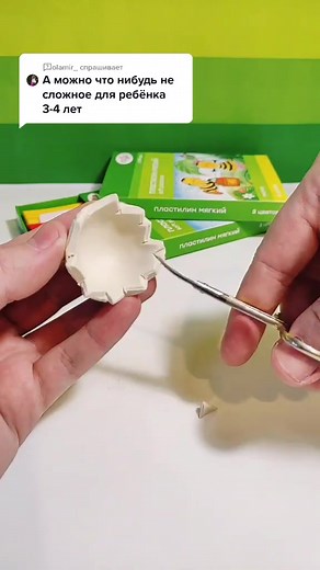 Easy and Fun Playdough Creations for Kids