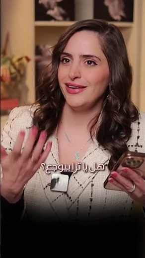 Dilated pore of Winer explained#SkinScience #DermClinic #SatisfyingOrNot