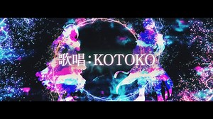 2.6K views · 149 reactions | Check out the short version of "Blind Passion for Eternity," Grand Summoners Act 3's theme song!  | Grand Summoners | Facebook